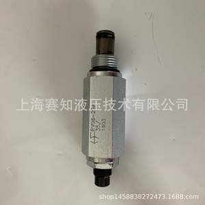 Hydraforce RV08-29A Solénoïde Original Puissant RV08-29A-0-N-35 RV08-29 pour RV08-29A - Product Image 2