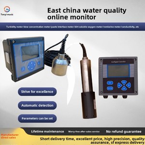 Trực tuyến chất lượng nước phân tích Thiết bị kiểm tra Mlss làm mét cho rắn bị đình chỉ vấn đề hòa tan oxy dư Clo - Product Image 3