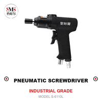Tournevis pneumatique de type pistolet de qualité industrielle, tête de tournevis de 1/4 pouces, couple de 100 à 200 Nm, démarrage par poussée, accélérateur, vis bidirectionnelle