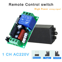 Interrupteur à distance sans fil 433 MHz, AC 220V, 1 canal, récepteur et émetteur de relais RF pour l'alimentation des appareils électriques, marche/arrêt