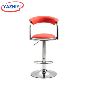 <span class=keywords><strong>Silla</strong></span> de Salón <span class=keywords><strong>Roja</strong></span> Ajustable YAZHIYI, <span class=keywords><strong>Silla</strong></span> de Trabajo con Base Redonda de Metal y Respaldo de <span class=keywords><strong>Media</strong></span> <span class=keywords><strong>Luna</strong></span> - Product Image 2