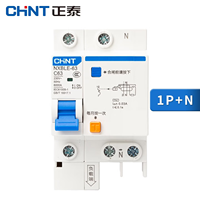 Disjoncteur différentiel Chint NXBLE-63 avec protection contre les surcharges et les courts-circuits