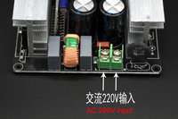 Module d'amplificateur de puissance numérique stéréo HIFI avec alimentation à découpage 700W 2x600W, pontable avec protection des haut-parleurs