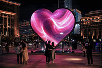 Pantalla LED con Forma de Corazón para Interiores, Pantalla de Proyección para Publicidad y Decoración con Pantalla Publicitaria para Centros Comerciales