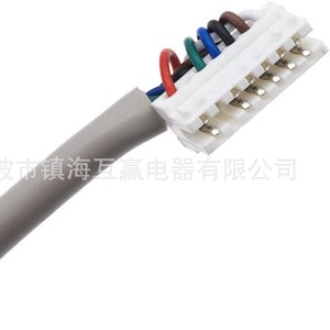 เครื่องซักผ้าสวิตช์ล็อคประตูมอเตอร์ W10619844 สายไฟ 25 ซม. พลาสติกไฟฟ้าใช้ในบ้านคุณภาพสูง - Product Image 5