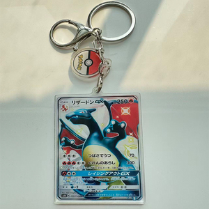 Llaveros Acrílicos Rectangulares de Tarjeta Pokémon de Dibujos Animados Populares de Nueva Llegada al Por Mayor, Colgante de Regalo Promocional - Product Image 4