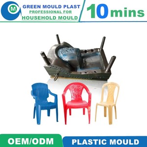 Moule d'injection <span class=keywords><strong>pour</strong></span> chaise en plastique PP haute résistance, moule de moulage <span class=keywords><strong>pour</strong></span> chaise de jardin et de salon, conception personnalisée - Product Image 3