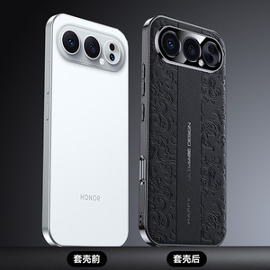 Étui de protection pour objectif d'appareil photo en cuir plaqué avec motif de <span class=keywords><strong>dragon</strong></span> de luxe pour Honor 500 Pro / pour Honor 500, protection intégrale - Product Image 3