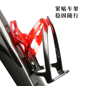 Portabidones de bicicleta de color degradado, de resina plástica, con agarre seguro para bicicletas de montaña y carretera, accesorios de ciclismo - Product Image 3
