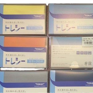 Paño de limpieza de microfibra Toray para gafas, lentes de cámara, color azul oscuro, envasado, hecho en Japón - Product Image 2