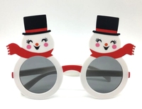Lunettes de soleil fantaisie pour événements thématiques, accessoire de cosplay pour toque de remise de diplôme, idéales pour cérémonies scolaires et fêtes de remise de diplôme, vente en gros