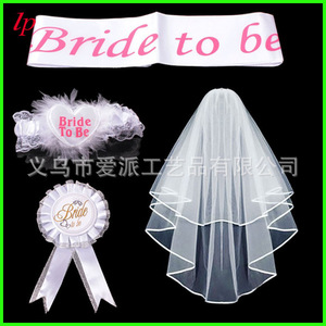 Bride To Be Wedding Veil Set With Sash Brooch And <b>Leg</b> <b>Warmers</b> LPP4205 - Product Image 5
