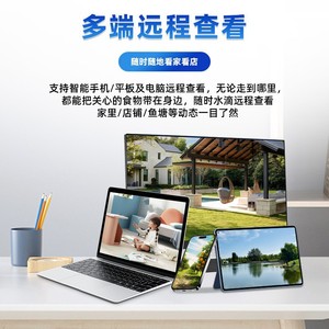 <b>Network</b> <b>Camera</b> 2.4mm Lens PoE Powered Waterproof Full Color Night Vision Outdoor Surveillance <b>Camera</b> - Product Image 2