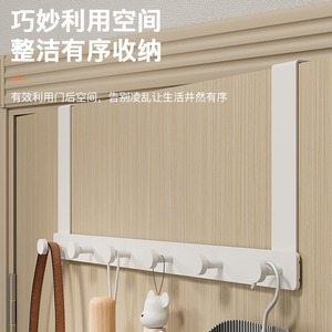 Over Door Clothes Rack Rectangle <b>Clip</b> On Type PP Plastic Clothing Organizer For Bedroom Doors - Product Image 2