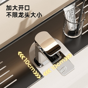 Support d'angle mural à ventouse pour évier de salle de bain, sans perçage, 1 niveau, pour rangement de drain - Product Image 1