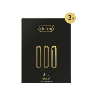 Préservatifs <span class=keywords><strong>Durex</strong></span> 001 ultra-fins, paquet de 3/6, chauffants et lubrifiés, jouet sexuel pour adultes, vente en gros - Product Image 5