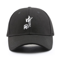 Nouveau design 6 panneaux 100% coton structuré plat broderie Logo casquettes de baseball mode sport casquettes chapeaux avec logo personnalisé pour homme
