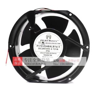 Ventilateur sans balais Pelko Motors P1751Z24BALB1W-5 DC24V 2.131A pour refroidissement et ventilation industrielle - Product Image 3