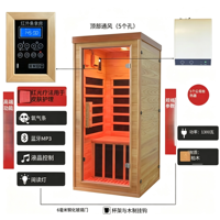 PLT - Sauna infrarouge moderne en bois massif avec fenêtres en traversée, chauffage à faible EMF, capacité 1 personne, pour appartement et villa