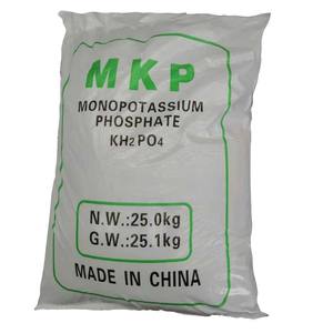 Best Quality Mkp 98% Mono <strong>Potassium</strong> Phosphate <strong>Chemical</strong> <strong>Formula</strong> KH2PO4 - Product Image 3