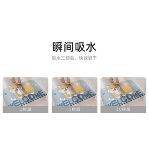 Alfombra de baño de tierra de diatomeas Yongjin Cartoon, 40x60cm, 50x80cm, 60x90cm, antideslizante, absorbente, de secado rápido, para la entrada del baño - Product Image 4