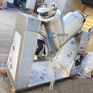 Dzjx 15L 20L 30L 100L 200L 300L 500L phòng thí nghiệm nhỏ V hình dạng máy xay sinh tố V Loại Mixer V 1000 trộn máy cho bột - Product Image 4