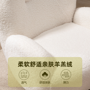 Cute Bear Sofa <b>Chair</b> For Kids Lamb Wool Soft Wooden Frame Removable Washable Versatile Design - Product Image 4