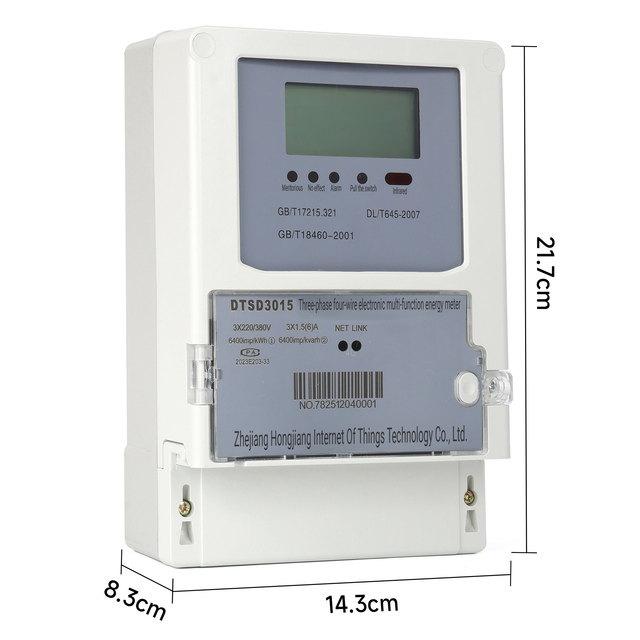 Multifunctional 3-Phase Embedded Smart Meter Wall-Mount Plug-In Type for Grid with 4G/NB-IoT/RS485/MODBUS/LoraWAN