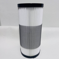 Élément filtrant séparateur d'eau et de carburant pour avion ACO-51201R