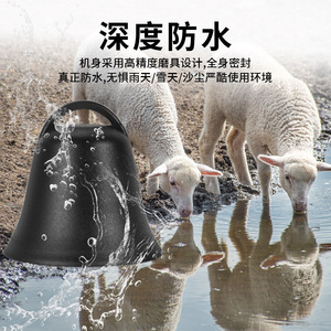 Campana de Rastreo GPS para Ganado Q6, Plástico Blanco, Impermeable, para Uso en Pastos y Granjas - Product Image 2