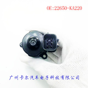 Pressure <b>Sensor</b> 22650-KA220 <b>For</b> <b>Car</b> Replacement Repair Auto Parts - Product Image 5