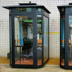 110V/220VミニKTV屋内アーケードマシンモジュラーカラオケゲームブースコインジュークボックス小型スペース - Product Image 6