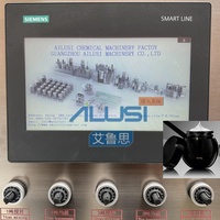 AILUSI 2000L Machine à fabriquer le ketchup et la mayonnaise, Mélangeur émulsifiant sous vide, Homogénéisateur, Équipement de mélange pour cosmétiques, Faible et haute fréquence sonore 1