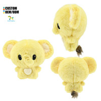 Peluche Gaopeng personnalisée en coton PP, inspirée d'un dessin, unisexe, Kawaii, éléphant jaune moelleux, poupée animale douce