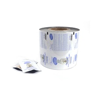 Fabricants d'emballages cosmétiques laminés, film en sachet, rouleau de film en aluminium, film composite, emballage en rouleau de plastique