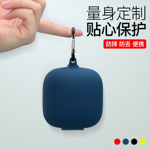 Estuche para auriculares Dali de silicona antigolpes para auriculares inalámbricos Bluetooth Beats Powerbeats Pro - Product Image 3