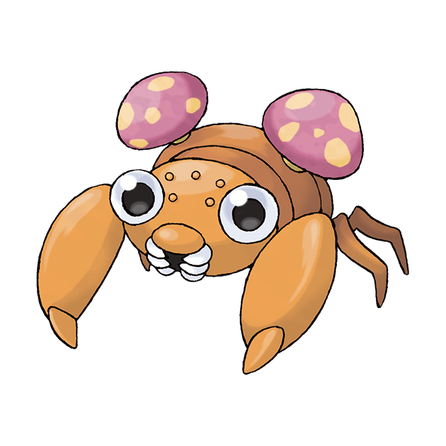 Paras