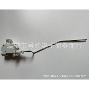 Bouchon de réservoir de carburant Volkswagen 3AD810773 en plastique avec moteur pour le nouveau Magotan 2012-2016 B7L - Product Image 1