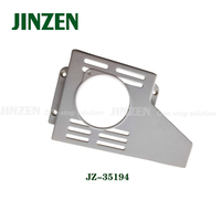 COUVERCLE DE COURROIE JZ-35194 DE BONNE QUALITÉ KC09E pour MACHINE À COUDRE PIÈCES DE RECHANGE