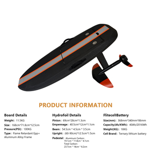 Nueva Tabla de Surf Eléctrica EPP 58AH 6000W con Batería, para Deportes Acuáticos, Surf, Foil, Hydrofoil, Efoil, con Certificación CE - Product Image 2