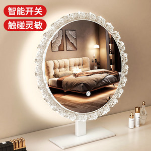 Led Vanity <b>Mirror</b> Round Acrylic Frame Glass Lens Smart Touch Control <b>Tabletop</b> Makeup <b>Mirror</b> With Light Durable Design - Product Image 1