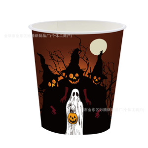 Halloween Ghost Pumpkin <b>Disposable</b> Tableware Set Paper <b>Plates</b> Cups Napkins Party Supplies Kit - Product Image 5