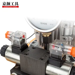 DB075-D2 Hydraulic Electric Pump 750W Double Acting Pedal Switch Control Hydraulic Oil Pump 220V/380 7L