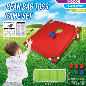 Juego <span class=keywords><strong>2</strong></span> en 1: Tablero <span class=keywords><strong>de</strong></span> Lanzamiento <span class=keywords><strong>de</strong></span> Bolsas <span class=keywords><strong>de</strong></span> Arena, Juego <span class=keywords><strong>de</strong></span> Bolos, Juego <span class=keywords><strong>de</strong></span> Lanzamiento <span class=keywords><strong>de</strong></span> Anillos, Lanzamiento <span class=keywords><strong>de</strong></span> Bolsas <span class=keywords><strong>de</strong></span> Arena, Tiro al Baloncesto, Juguete Deportivo Interactivo - Product Image 1