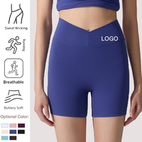 Shorts de cyclisme et de sport pour femme Printemps 2026, taille 3 pouces, taille en V, couleur unie nude, sans couture, respirant, séchage rapide, pour le yoga et les activités sportives