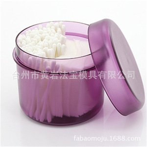 Plastic Cotton Swab Container <b>Round</b> Transparent Storage <b>Box</b> For Desktop Use - Product Image 1