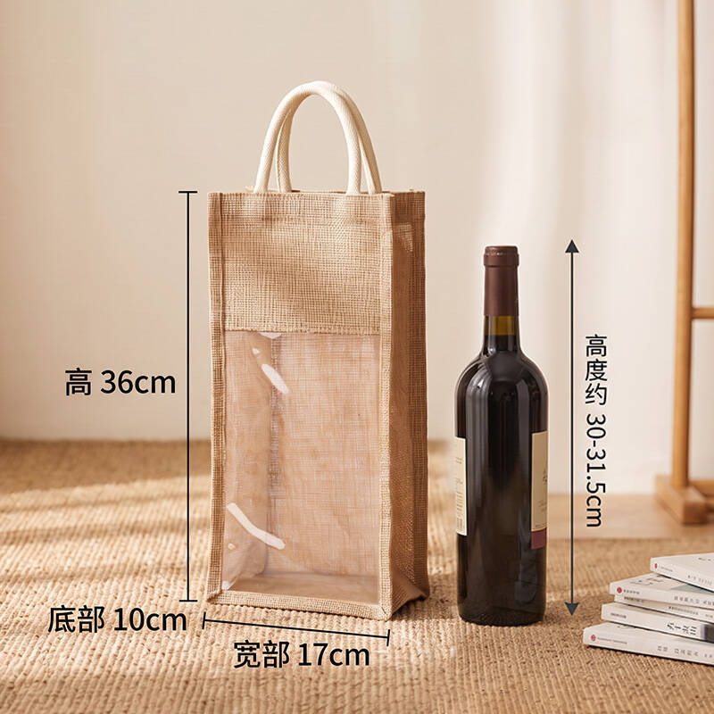 Sac à vin rouge 36*17*10CM [Emballage fenêtre pour deux bouteilles]