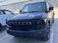 Jetour T1 4X4, SUV Automático de Gasolina, Vehículo Nuevo, Motor de Gasolina, SUV Todoterreno, Vehículo Utilitario Deportivo Compacto para el Mercado Africano