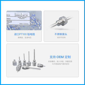 Sensor de Temperatura Pct200 Pt100 4-20mA con Montaje Roscado, Alta Precisión Clase A, Cables Fabricados en Alemania - Product Image 1