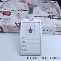 Fournitures de bureau de haute qualité porte-carte de travail porte-carte d'identité en gros porte-carte de visite étui